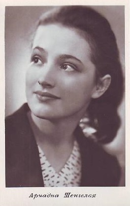 �������� �������